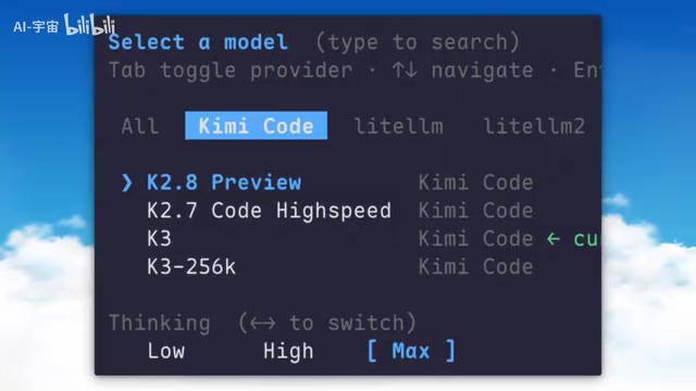 According to the documentation, Kimi K2.8 performs at the same level as K3 but reportedly has more efficient thinking capabilities.