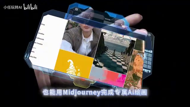 宣称Grok同时实现生图和对话