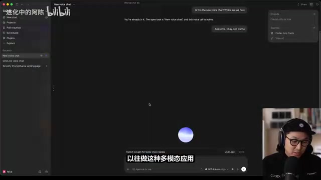 光是研究接口文档