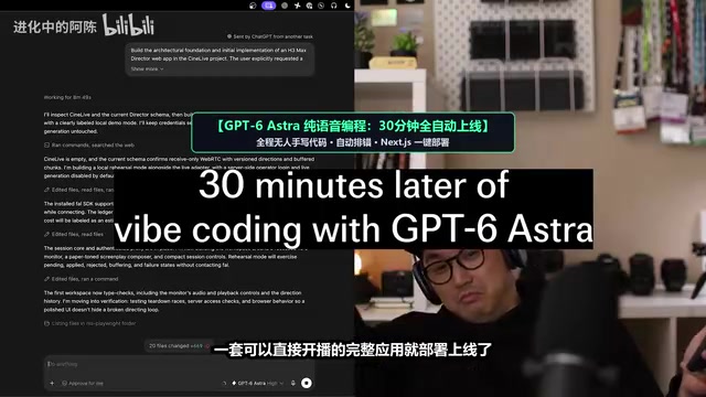 就部署上线了
