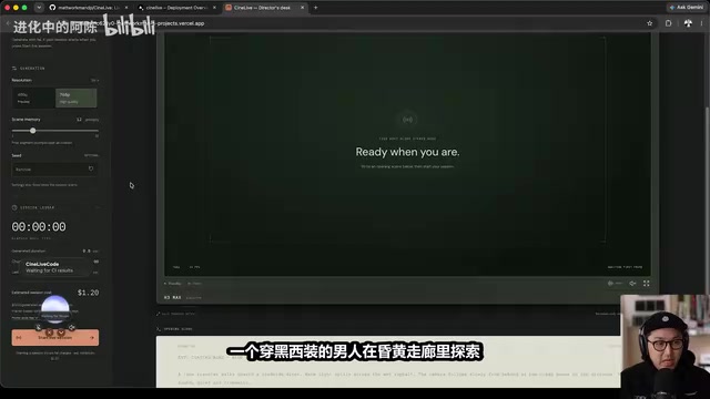 在昏黄走廊里探索