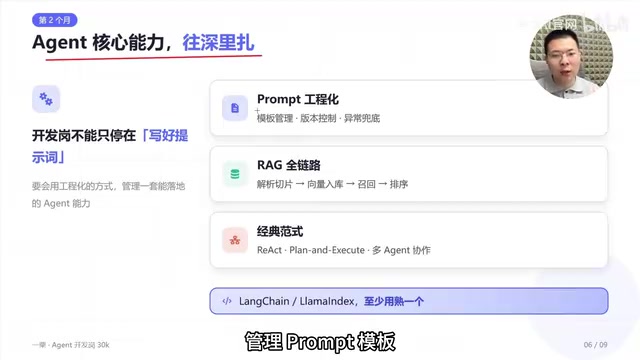做版本控制和异常兜底