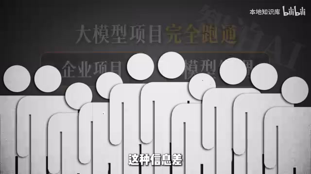 就是普通人翻盘的绝佳机会窗口