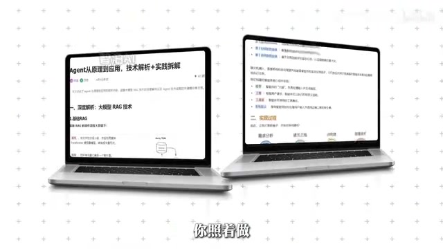 马上就能产出属于自己的