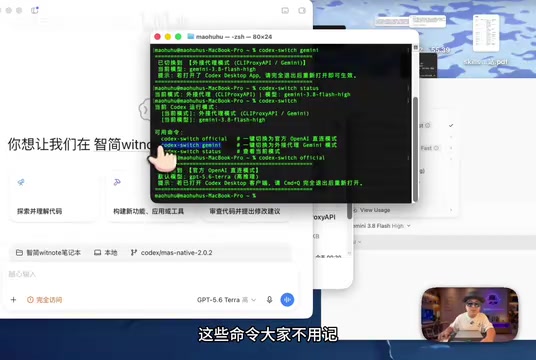 命令直接复制粘贴即可