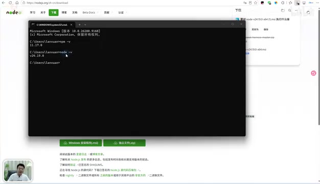 那如果说这两个版本号都能够输出来