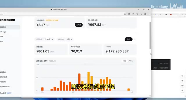 OpenCode