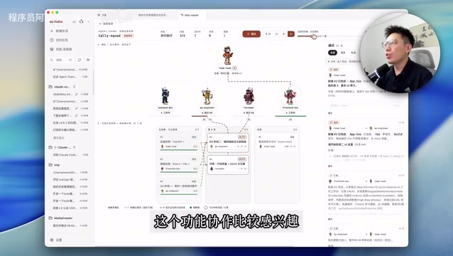 对底层原理感兴趣