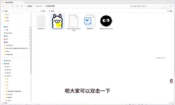 Complete Guide to Local LLM Deployment: Ollama + Qwen for Privacy-First, Zero-Cost AI