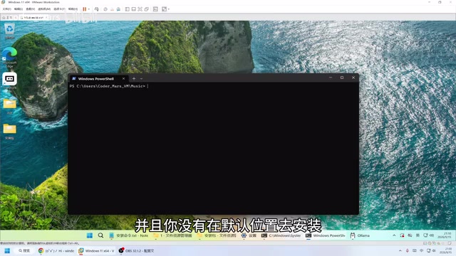 那么你可能就需要执行