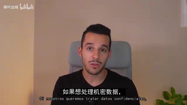 免费本地部署谷歌Gemma模型:数据零上传的隐私AI方案