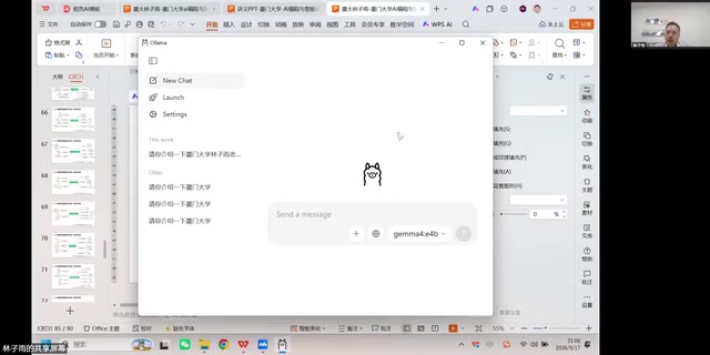 所以你只能选择小参数版本了