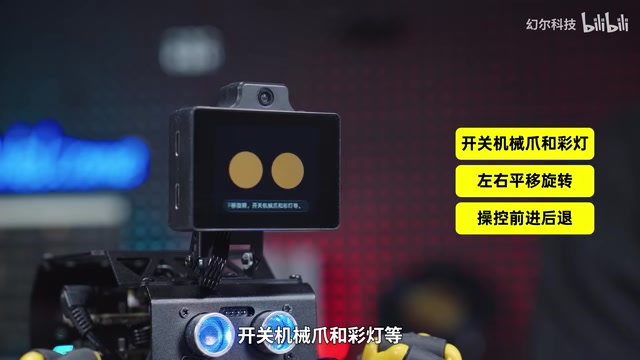 Hiwonder miniAuto Pro Open-Source Robot Car: Testing AI Large Models and Voice Agent Integration