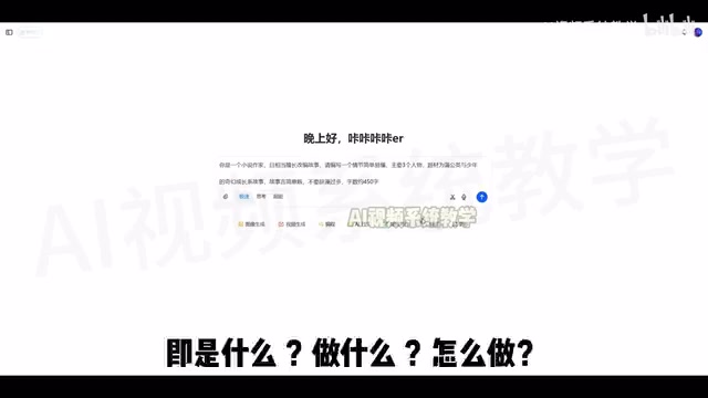 我们点击发送