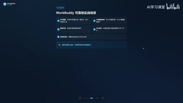 首先便是文件管理