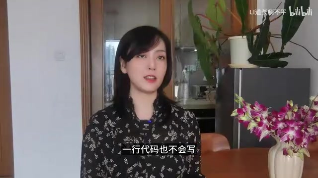 豆包工作实测:AI如何一天完成一周产品规划