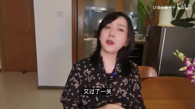 这下年终奖算是稳了