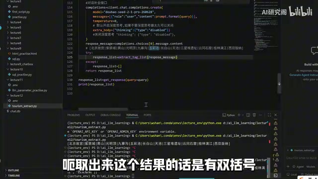 处理双引号问题