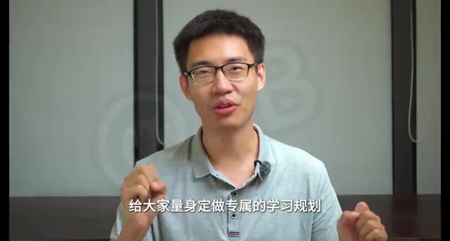 学习路线图与资料领取