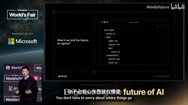 用符合约定的文件结构来定义智能体