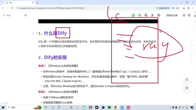 怎么跟Java差别这么大呀