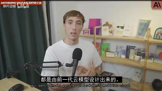 架构效率的多米诺效应