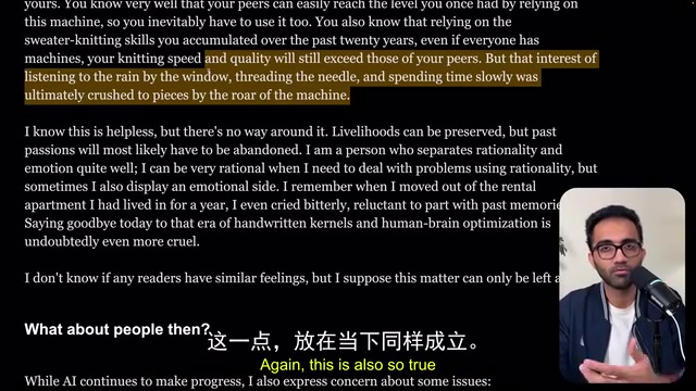 编程曾经是一种沉浸式的享受