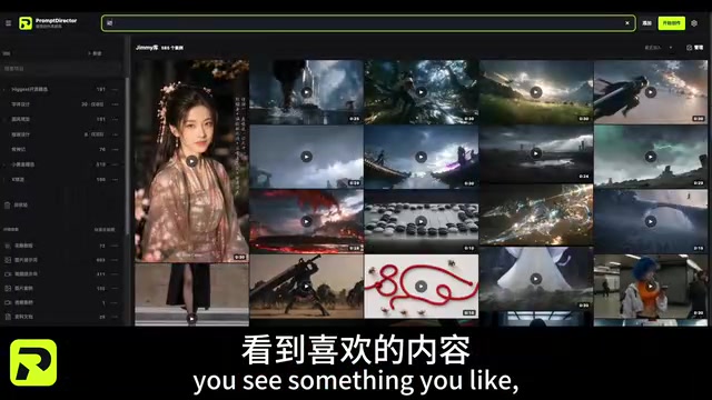 点一下收藏下来