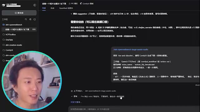 其实很简单的一条指令就OK的