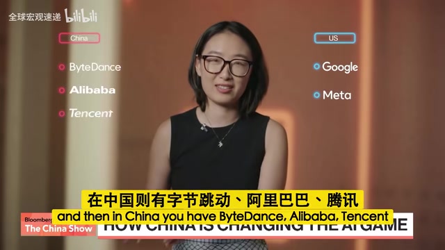 彭博社解读:中国AI逼近美国,低价与开源却成变现难题