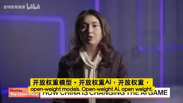 开放权重AI