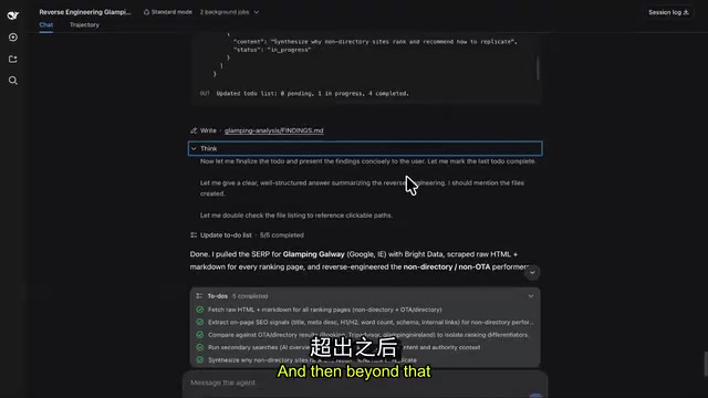 BrightData 抓取成本约为 1 美元 1000 次,性价比很高