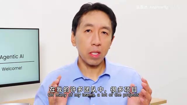 没有智能体工作流许多项目将无法实现