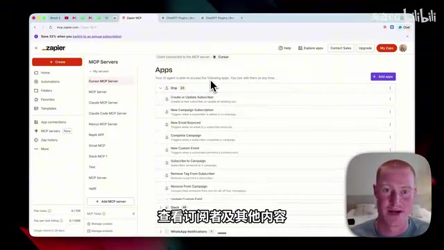 要添加应用程序