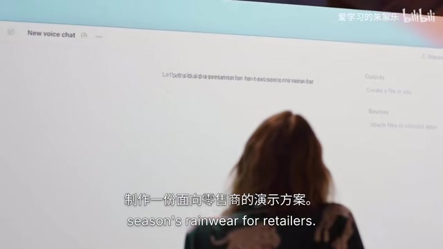 GPT-6 Astra宣传片解读:AI Agent多任务并行的未来图景