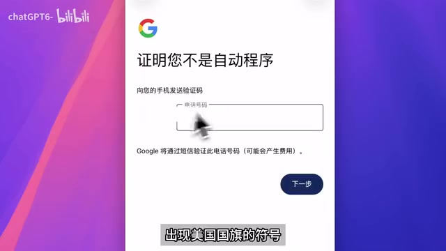 GPT会员套餐怎么选?Go/Plus/Pro订阅全解析与充值教程