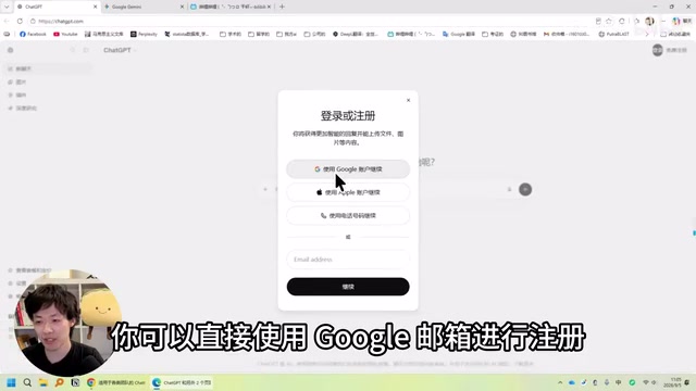GPT-6满血版使用教程:通过GPT-work开启Ultra最高思考强度