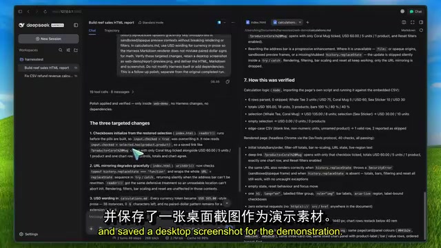 复现时请将两类输入分开