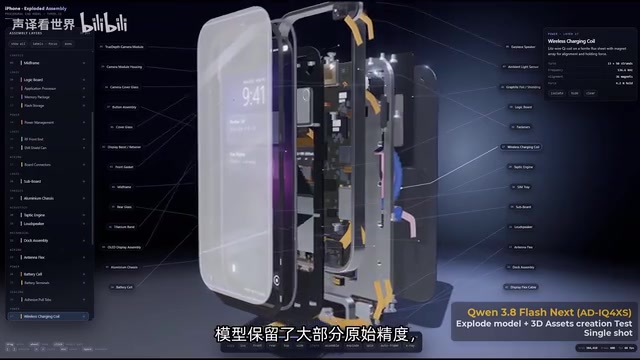 同时提供出色的输出