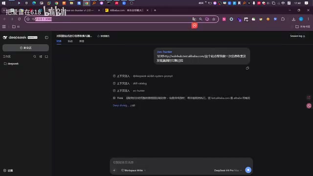 实战形式教学