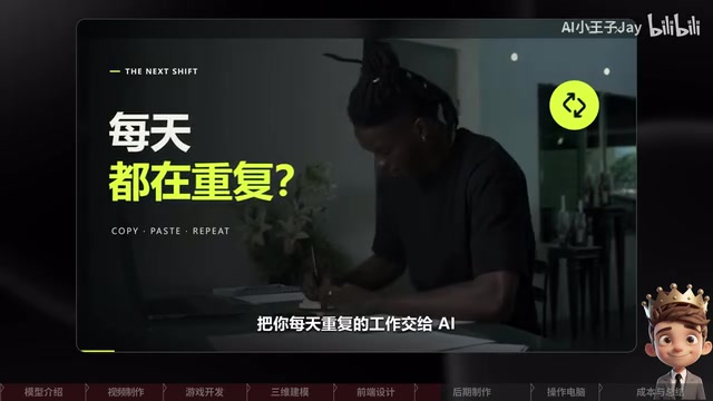 Letting it handle everything from receiving the task to delivering the result
