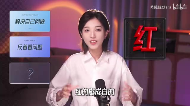 Masayoshi Son's All-In Bet on OpenAI: The Unicorn Hunter from Yahoo to GPT-6