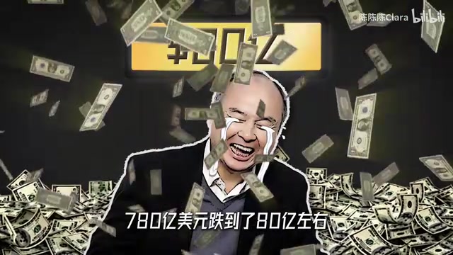 蒸发98%