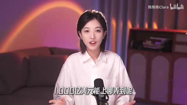 押注沙特