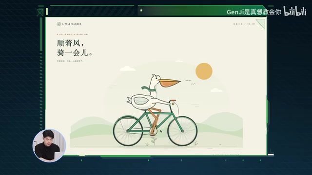 游戏基础功能已具备