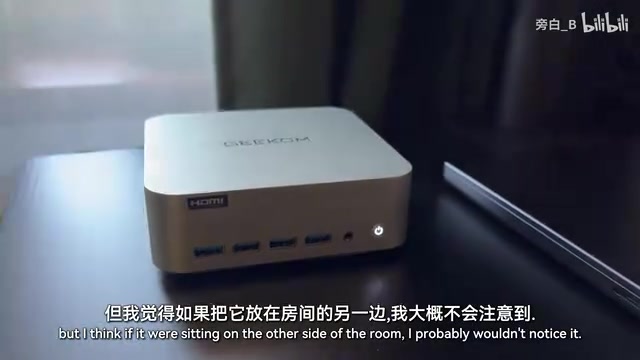 我大概不会注意到