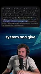 Verifiability is the core issue
