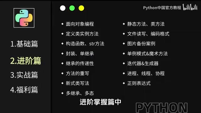 我们会针对较难掌握的函数