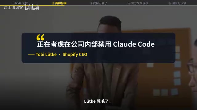 Claude Code Refuses Native AGENTS.md Support: A Year-Long Developer Controversy