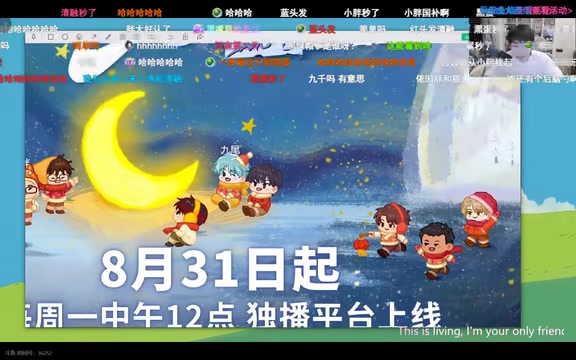 举一反三了是不是
